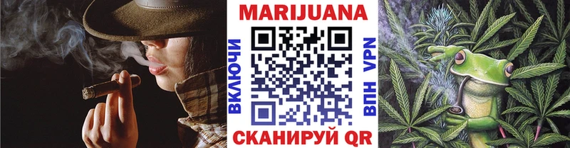 Купить наркоту Камбарка COCAIN  СК  Мефедрон  Гашиш  МАРИХУАНА 