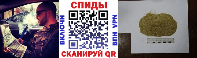 БУТИРАТ буратино  наркотики  Камбарка 
