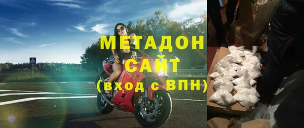 тгк Вязники