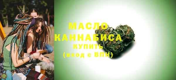 метадон Вяземский