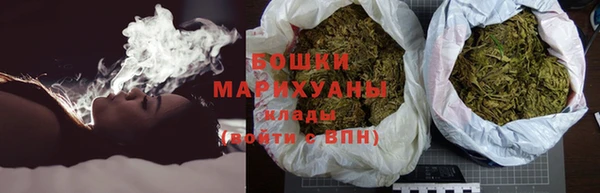 mix Вязьма