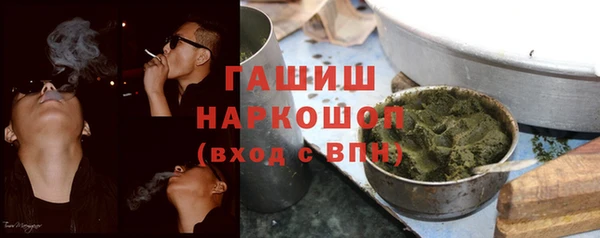 mix Вязьма