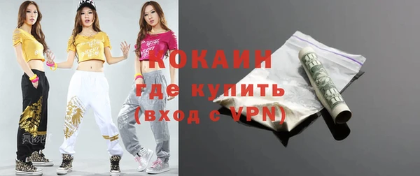 mix Вязьма