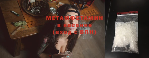 mix Вязьма