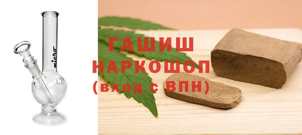 метадон Вяземский