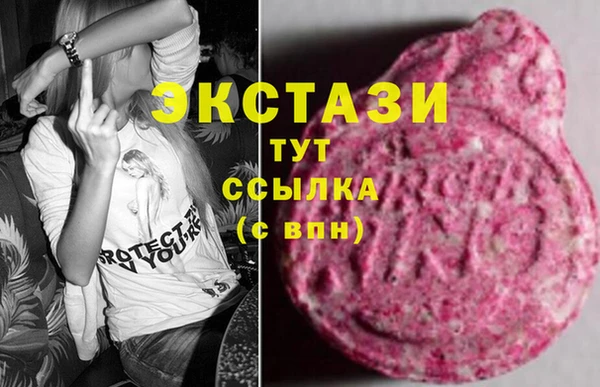 mix Вязьма