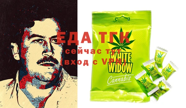 метадон Вяземский