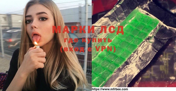 метадон Вяземский