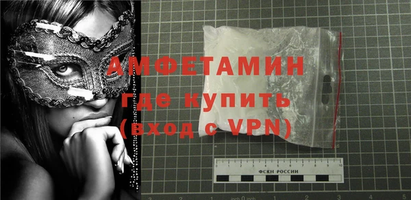 метадон Вяземский