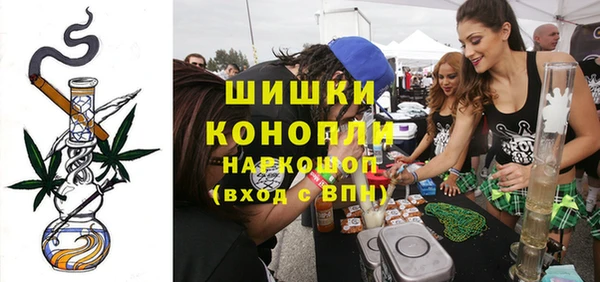 mix Вязьма