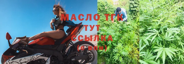 mix Вязьма