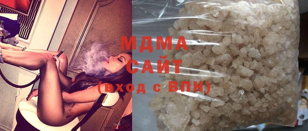 метадон Вяземский