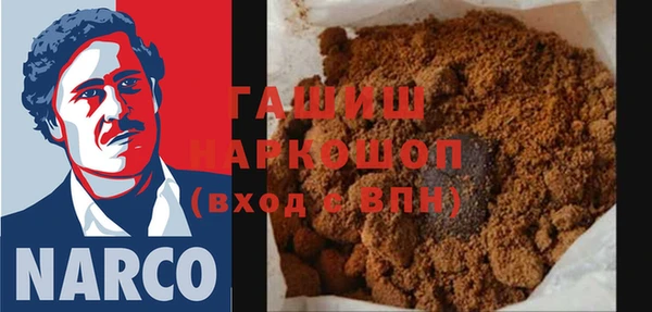 mix Вязьма