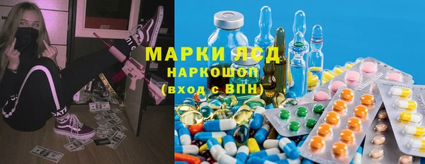 mix Вязьма