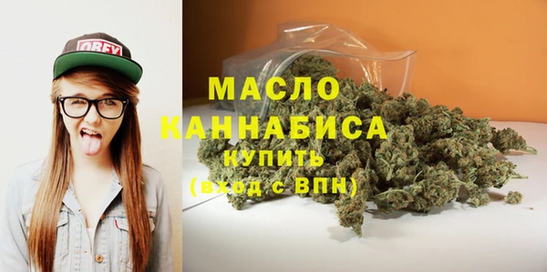 тгк Вязники