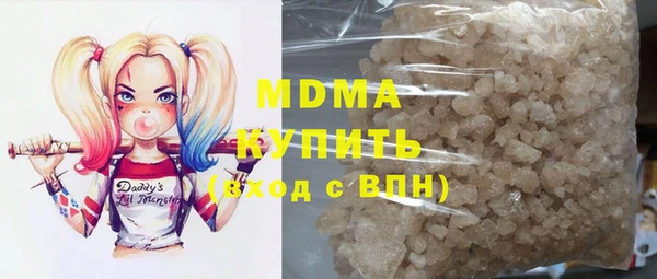 тгк Вязники