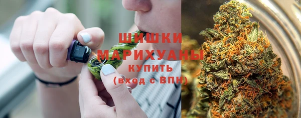 mix Вязьма