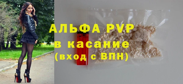 mix Вязьма