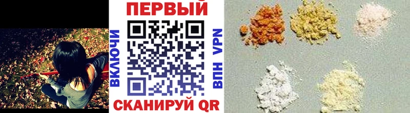 Метамфетамин Methamphetamine  Камбарка 